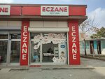 Reyyan Eczanesi (Konya, Karatay, Haciveyiszade Neighborhood, Gursehir Street, 1), farmacia