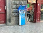 Payment terminal (Kote Mardzhanishvili Street, 21), terminal de pago
