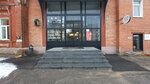 Аликорн (Zhidelyova Street, 1с3), workwear