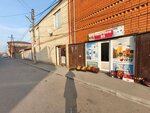 Гастроном 65 (Salavatova Street, 65) ، محل بقالة