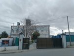 Aydinoglu Group (Istanbul, Esenyurt, Osmangazi Neighborhood, 3112th Street, 2/1), garment factory