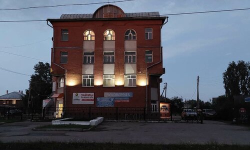 Hotel Everest, Tomsk District, photo