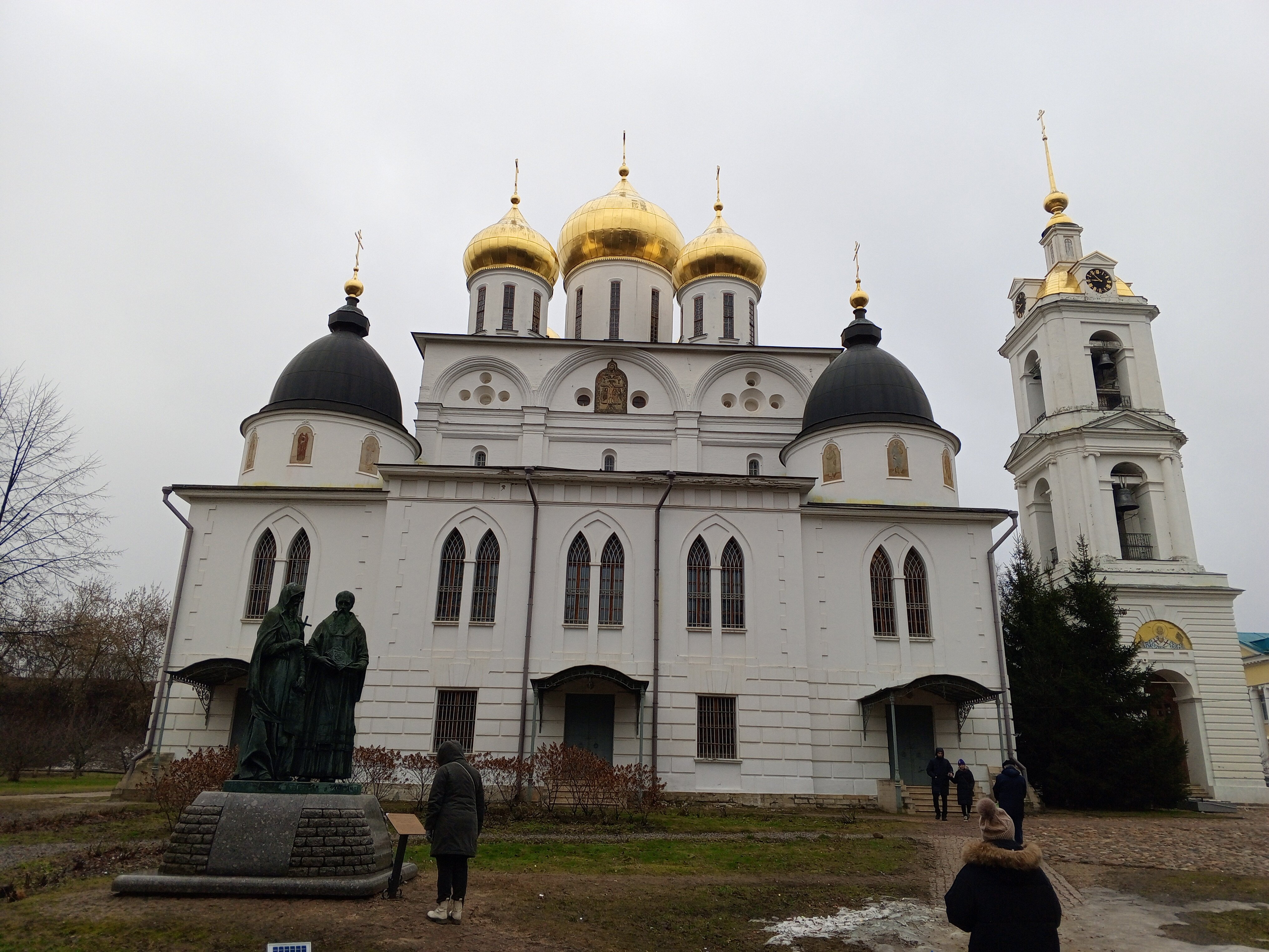 Фото ДмитровГрад