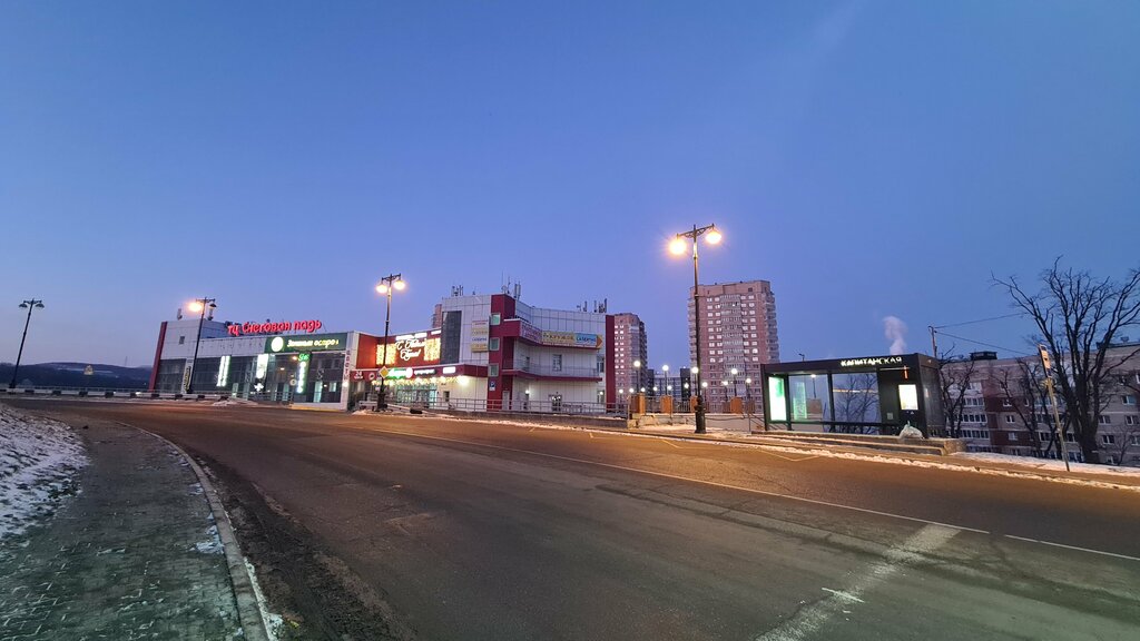 Post office Otdeleniye pochtovoy svyazi Vladivostok 690911, Vladivostok, photo