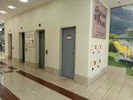 Public bathroom (Italyanskaya Street, 15Б), toilet