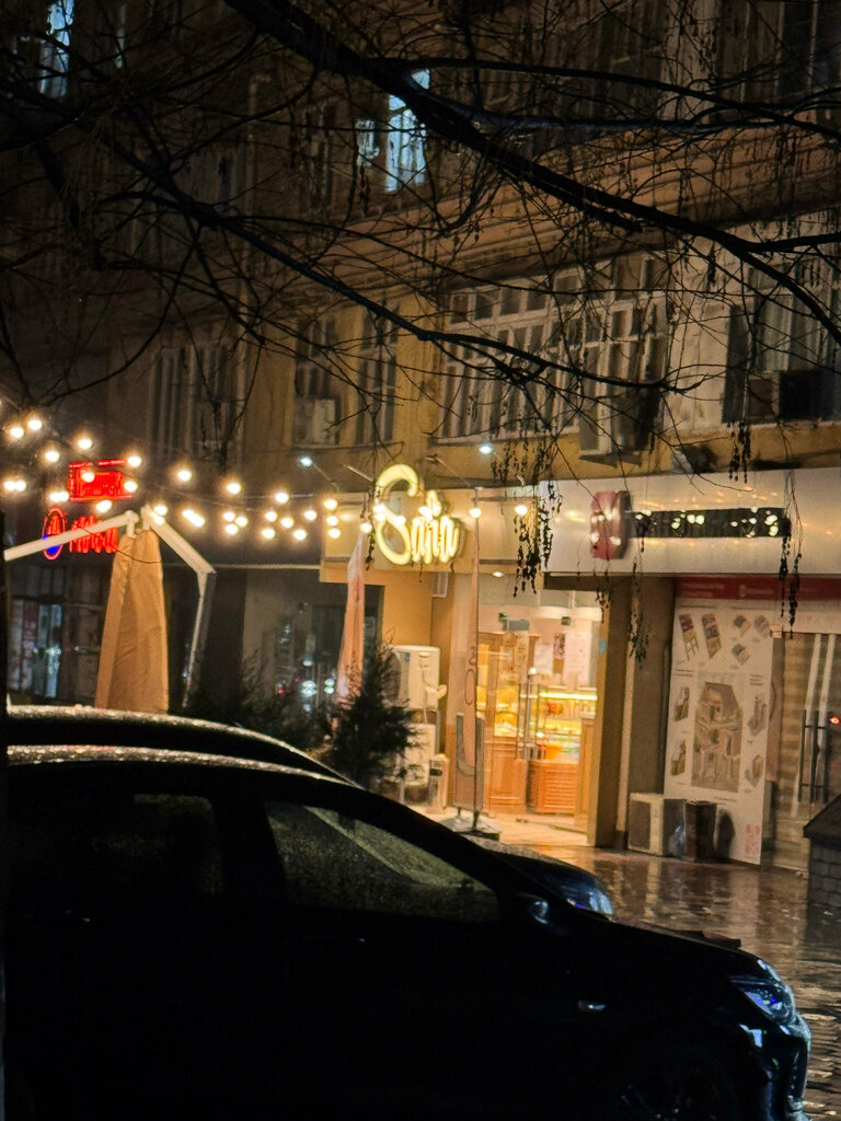 Confectionary Safia, Tashkent, photo