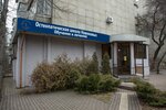 Novikov Osteopathic School-Clinic (Dostyk Avenue, 117), medical center, clinic