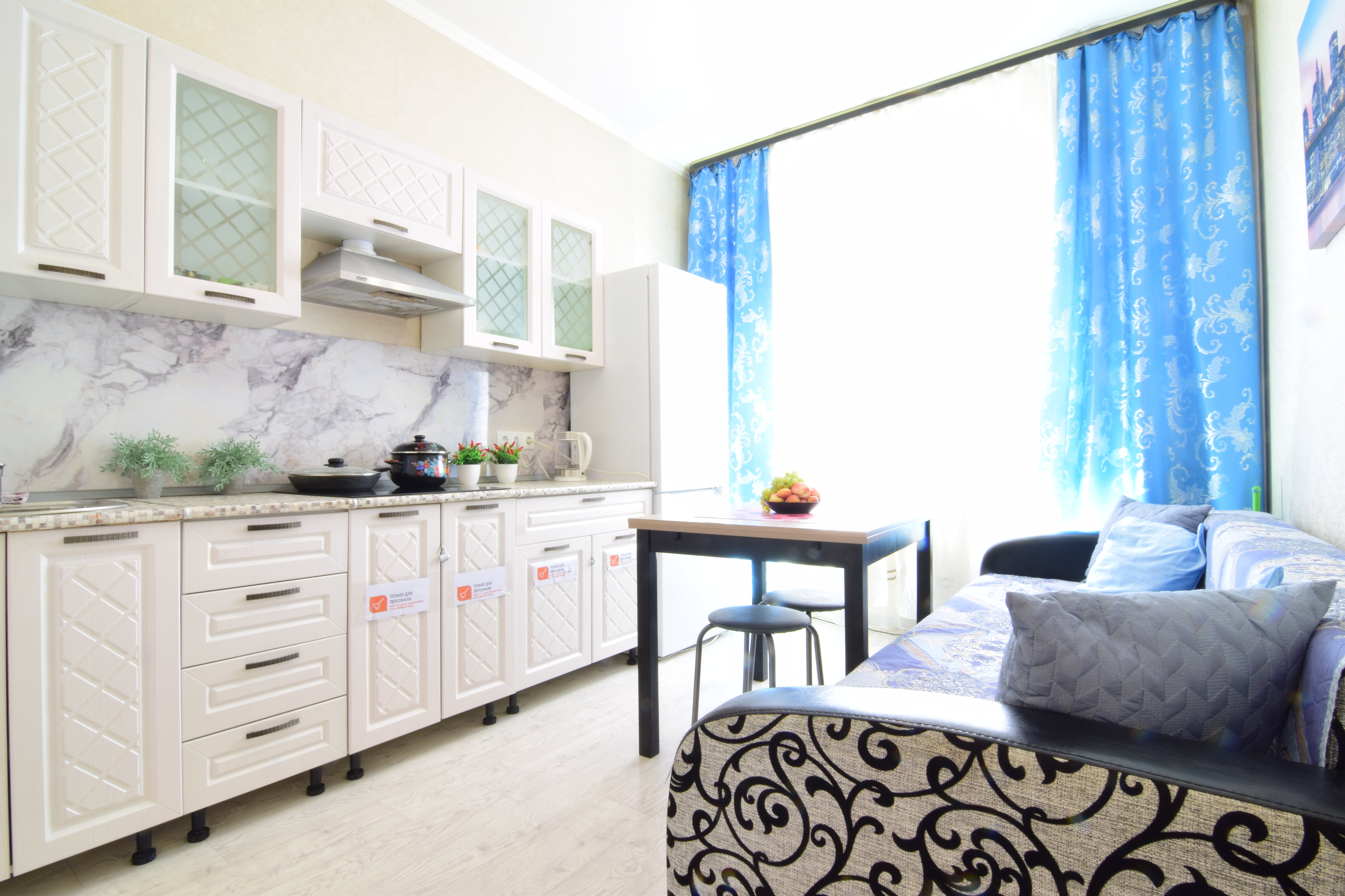 Фото Апартаменты