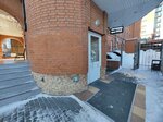 ДиаСофт (Yadrintsevskaya Street, 73к2), cash register repairs