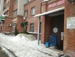 Пространство красивых волос (Oktyabrskaya ulitsa, 107), peluquería