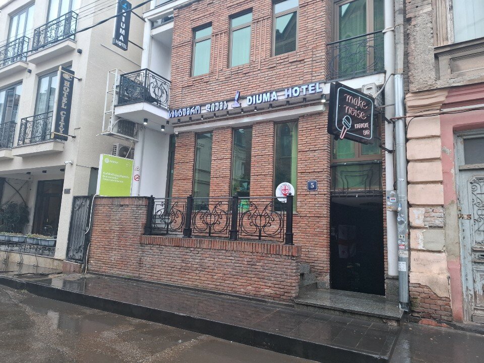 Фото Diuma Hotel