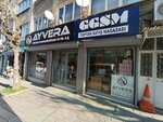 Ayvera Security Technologies Industry Trade Inc. - Ggsm Wholesale Store (Bursa, Osmangazi, Celal Bayar Avenue, 22A), security and alarm systems
