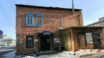 Культурный слой (ulitsa Truda, 89), community organization