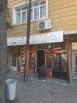 Lale Phyllo Maker (Istanbul, Bahcelievler, Zafer Neighborhood, Ziya Gokalp 1st Street, 10C), elaboración de productos de alimentación
