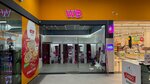 Wildberries (Moscow Region, Leninskiy City District, A-105, 31-y kilometr, 6), point of delivery