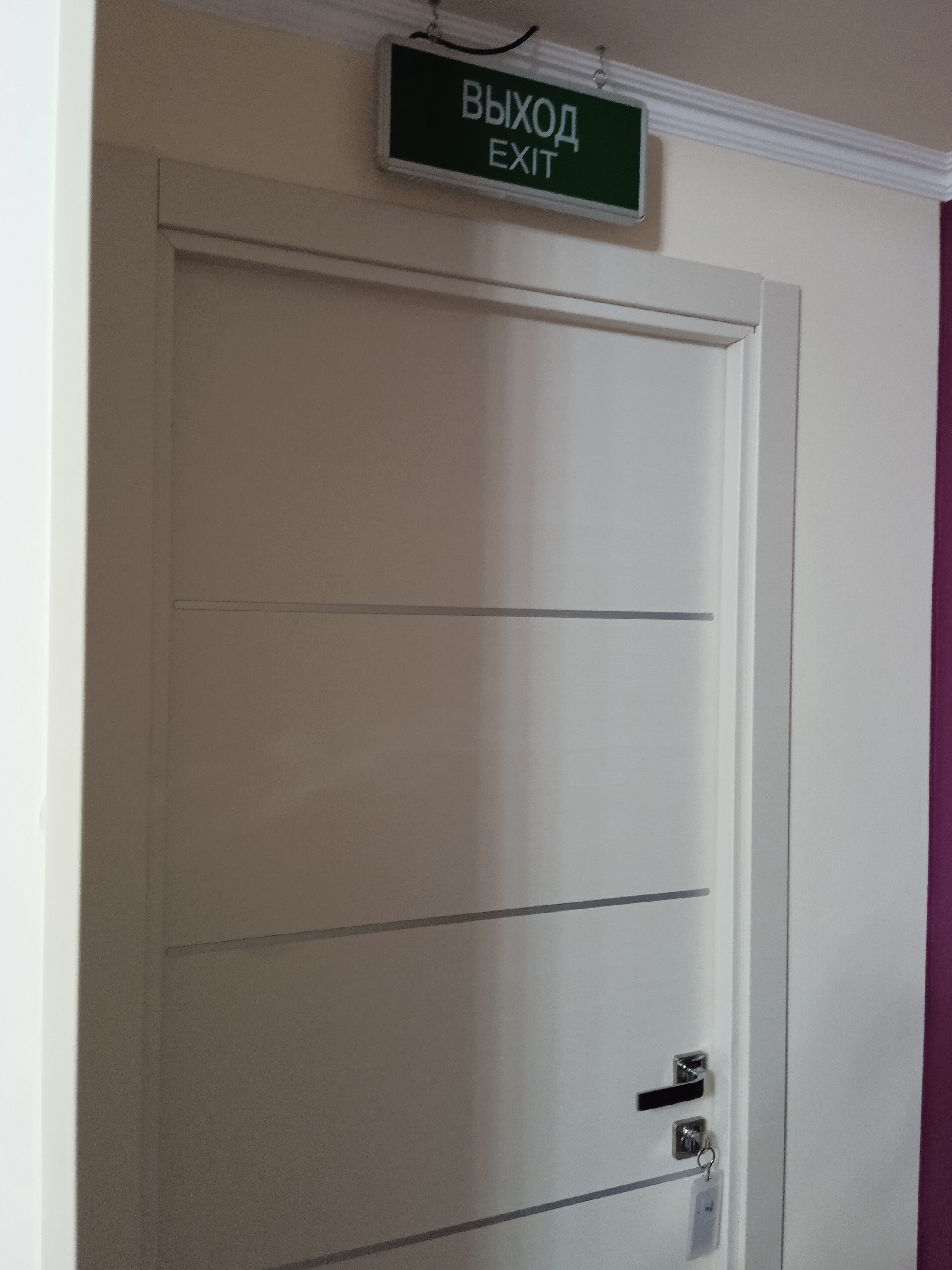 Фото Хостел 116