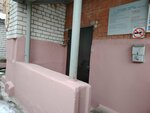 Мой дом-37 (Yuriya Gagarina Street, 37), cash and settlement center