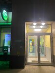 EnerGO (Sverdlova Street, 9), power bank rental