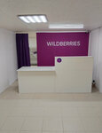 Wildberries (selo Yelasy, Oktyabrskaya ulitsa, 1А), point of delivery