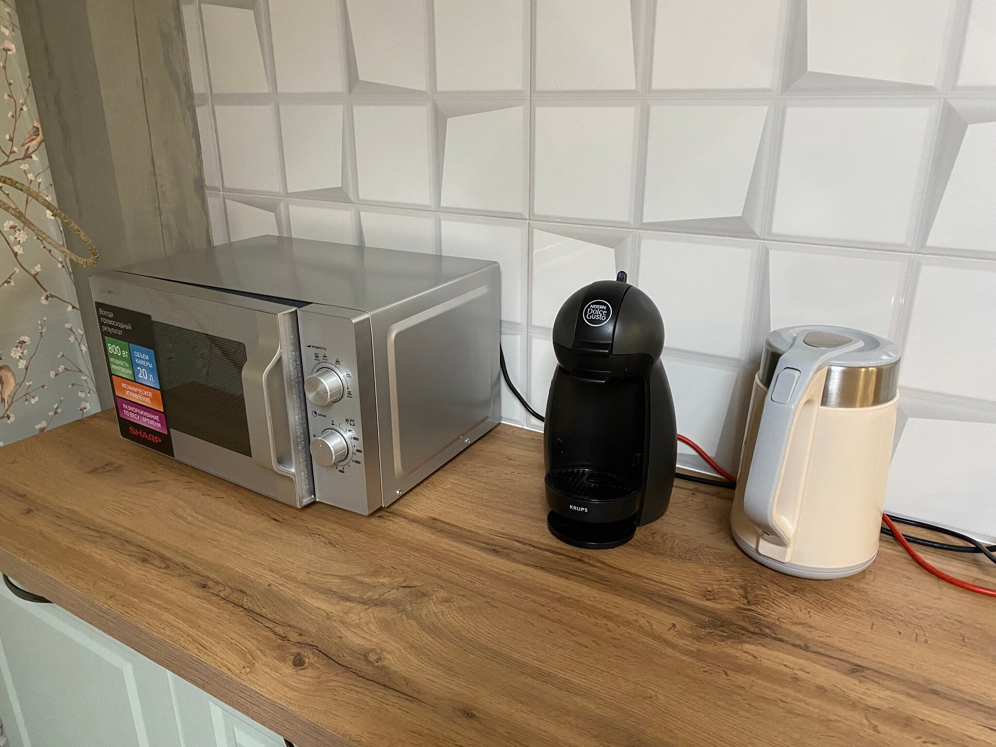 Фото Панская