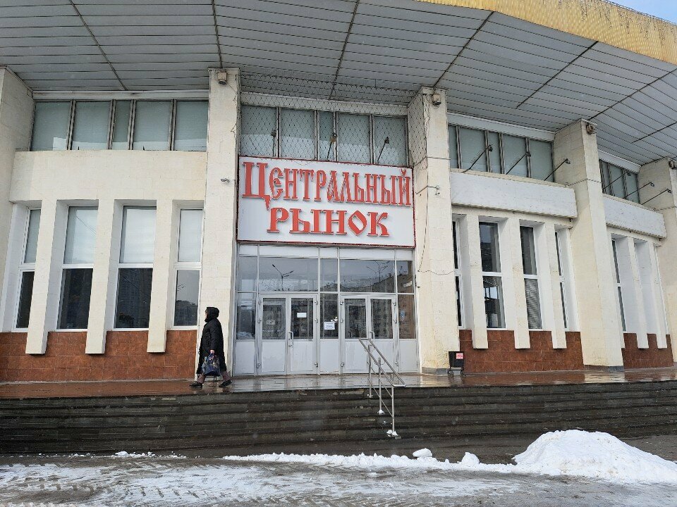 Fish and seafood Рыбный магазин, Lipetsk, photo
