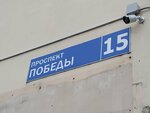 Мастер воздуха (praspiekt Pieramohi, 15), air conditioners