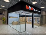 InStore (ulitsa Chicherina, 3), items for mobile phones