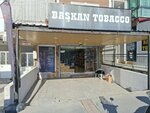 President Tobacco (Izmir, Yavuz Avenue, 158), tobacco and smoking accessories shop