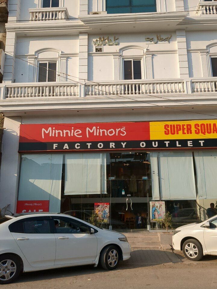Children's clothing store Minnie Minors, Lahore, photo