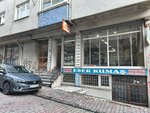 Sea Textile (Istanbul, Bahcelievler, Fevzi Cakmak Neighborhood, Erciyes Street, 4B) ، تصنيع وبيع المنسوجات