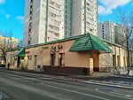 СберСтрахование, страховая компания (Tikhvinskaya Street, 20), insurance company
