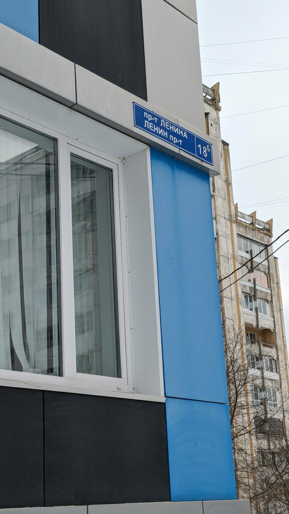 Estudio de diseño Проектная студия Дизайнер, , foto