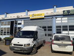 AD Mold Apparatus Fixture Design and Cnc Processing (Bursa, Nilufer District, Isiktepe OSB Neighborhood, Demirciler Industrial Complex, C Blok), formwork