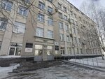 Велл (ulitsa Ordzhonikidze, 18) ، وكالة أسفار