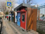 Akbank (Istanbul, Sisli, Yay Square Avenue), cajero automático