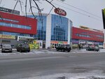 Lilu (Kommunalnaya Street, 21литА), clothing store