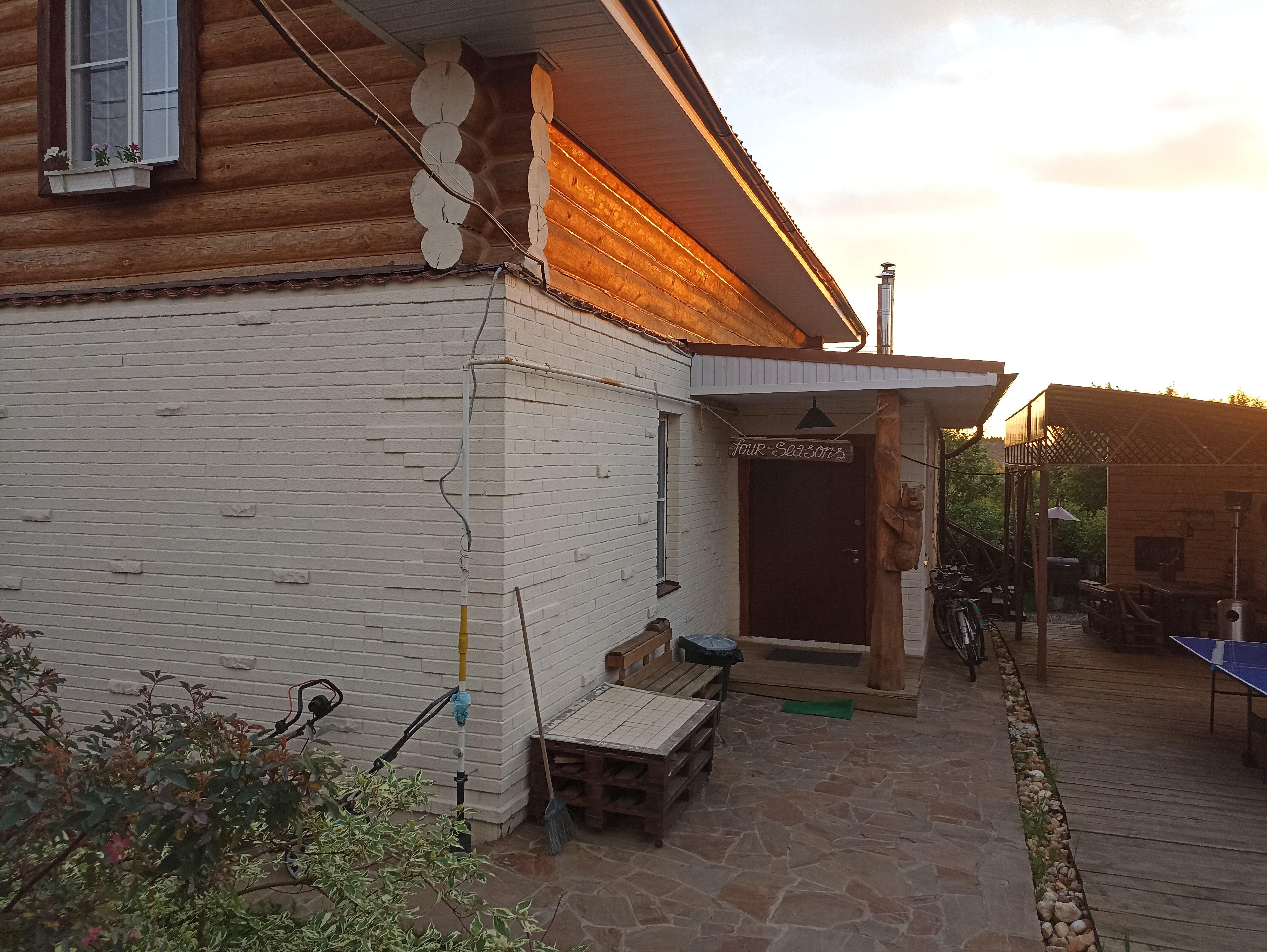 Фото Four seasons