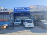 Yildirim Auto - Ford Cargo (Ankara Province, Etimesgut District, Bahcekapi Neighborhood, 2503rd Avenue, 4D), equipos de taller y servicio de automóviles