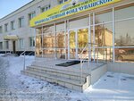 Kup Chuvashskoy Respubliki Prodovolstvenny fond Chuvashskoy Respubliki (Kosmonavta A.G. Nikolaeva Street, 14А), agricultural enterprise