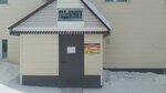 Подшипники (Pogranichnaya Street, 45С1), auto parts and auto goods store