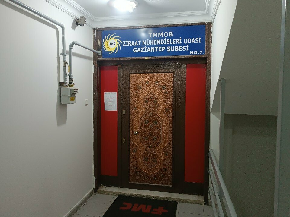 Chamber of commerce Chamber of Agricultural Engineers, Gaziantep, photo