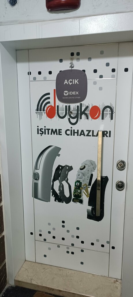Слуховые аппараты Duykon Слуховые Аппараты, Анкара, фото