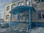Сибирский центр (Gertsena Street, 65А), insurance company