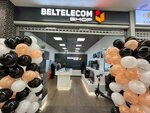 Белтелеком (Kamiennagorskaja Street, 3), compañía de telecomunicaciones