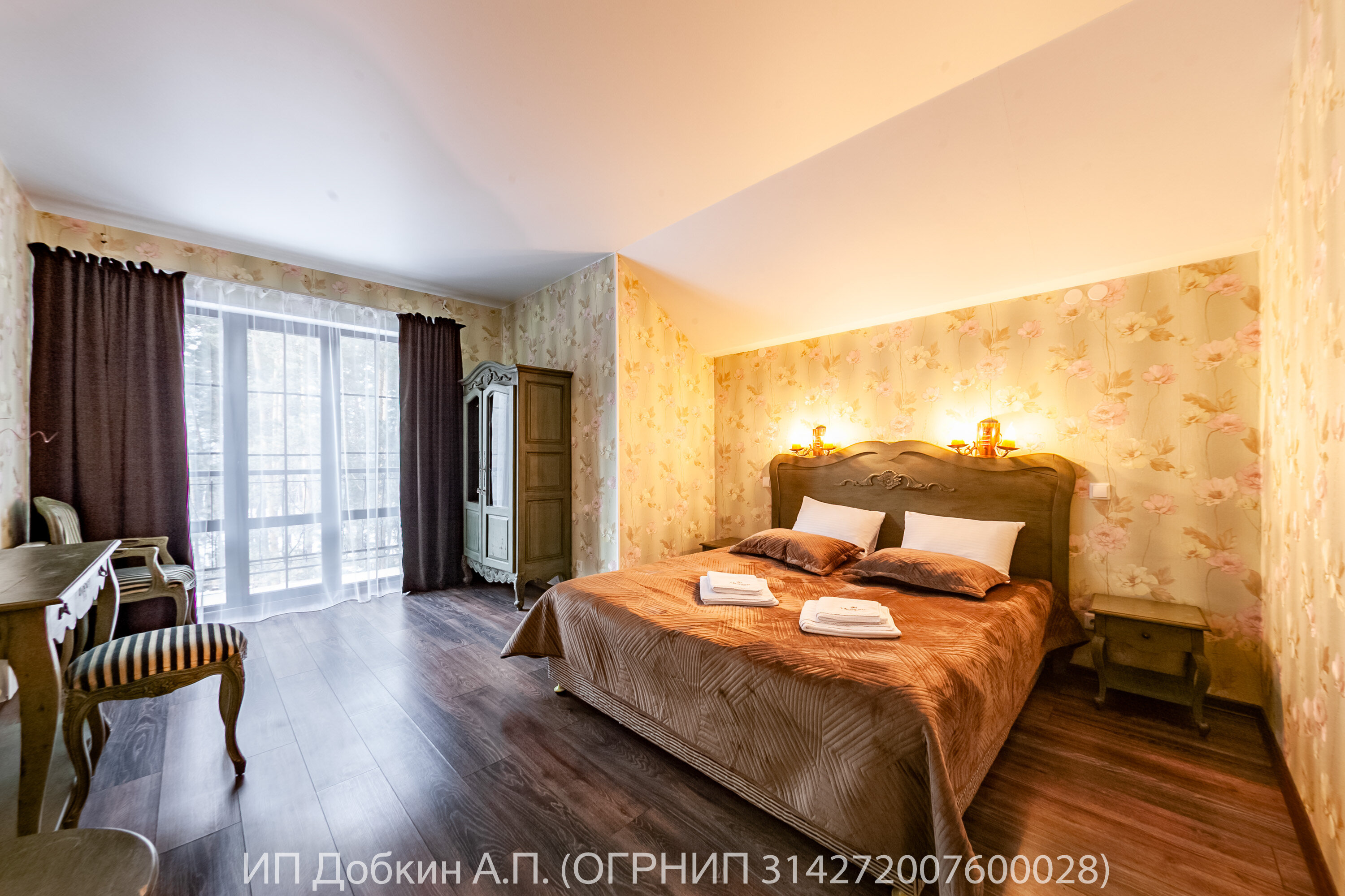 Фото отеля 5