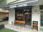 Mornik Coffee (Istanbul, Atasehir, Icerenkoy Neighborhood, Umut Street, 2B) ، مقهى