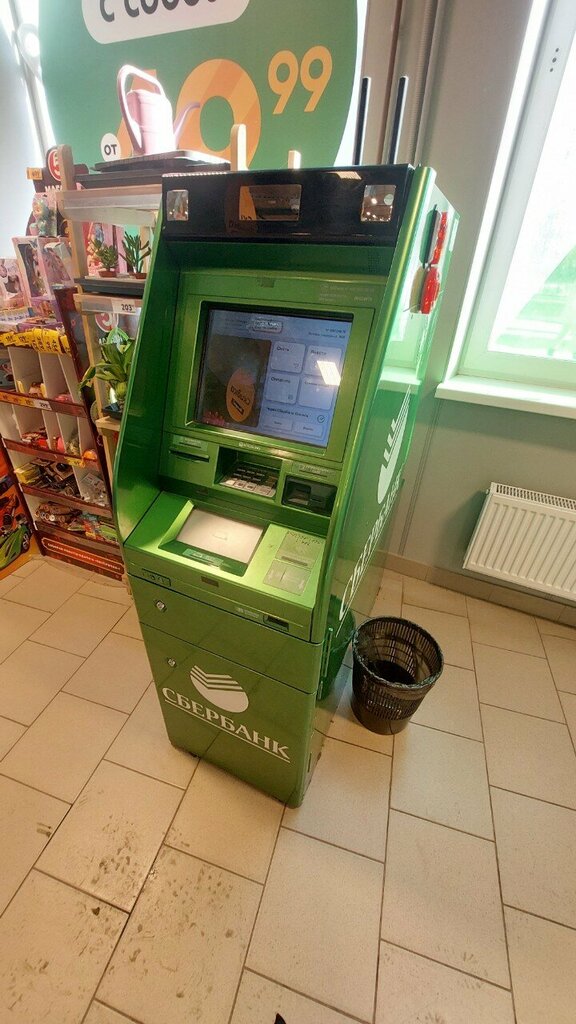 ATM СберБанк, Korolev, photo