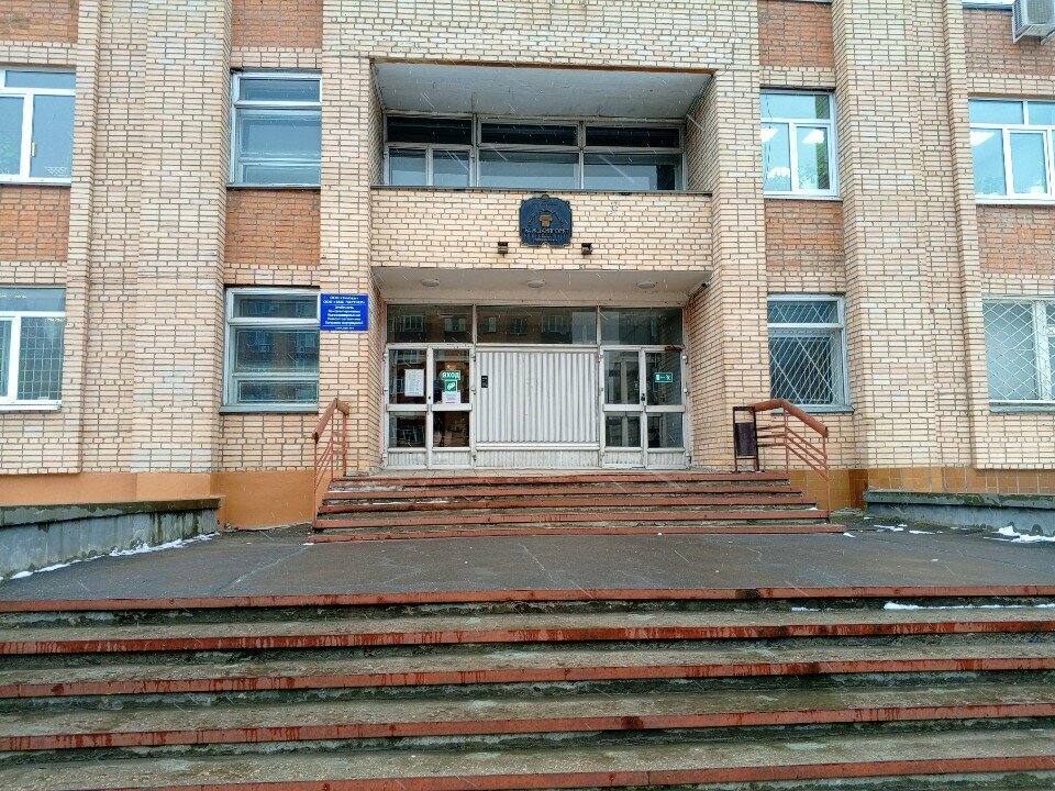 قسم الخدمات البشرية Центр социального обслуживания ، ، صورة