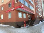 Krasnoe&Beloe (Mininsky microdistrict, ulitsa Turgeneva, 30), tienda de productos