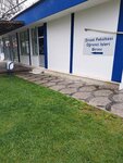 Ege University Faculty of Agriculture Student Affairs Unit (Izmir, Bornova, Ankara Avenue, 172/112) ، كلية، جامعة